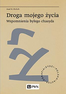 9788301220983