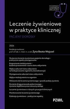 9788301248345