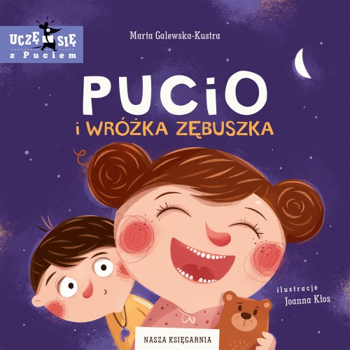 9788310142498