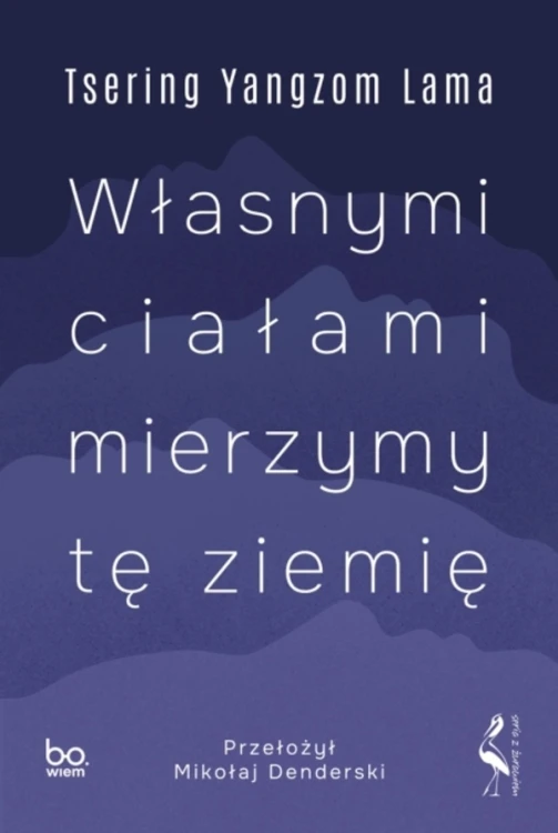 9788323354970