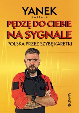 9788327746771