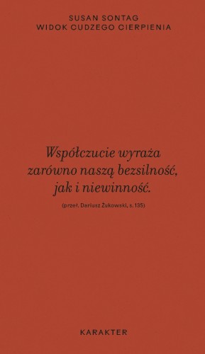 05811035d70a27aa8735d4284626a124