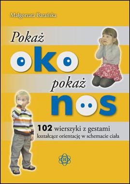 9788371344732