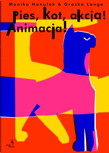 6f5aef3c4211d5b11a45eff26eacab27