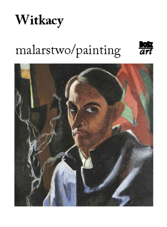 bcbf1d68431172ba71e9cacaf4f45b17