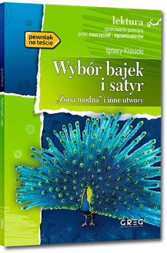 03bb527c160b4e84ff991ddf7f46985b