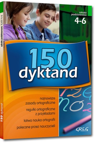 0ae1c1d839690dd3840e663851c26d5c