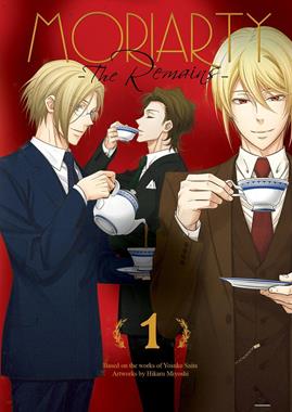 9788382427493