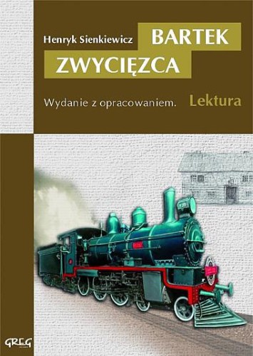 75e2c82fceb8cd44b396095085202356