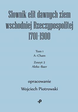 9788383086514