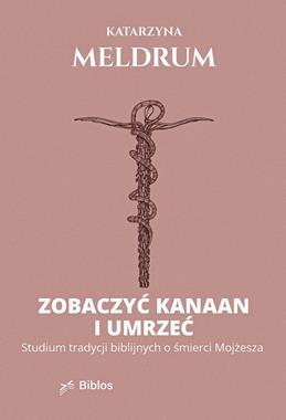 9788383542751
