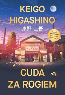 9788384350232