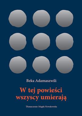 9788396523624