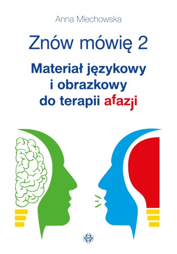 67733909d49e51d3c6dd71ebaddcafb7