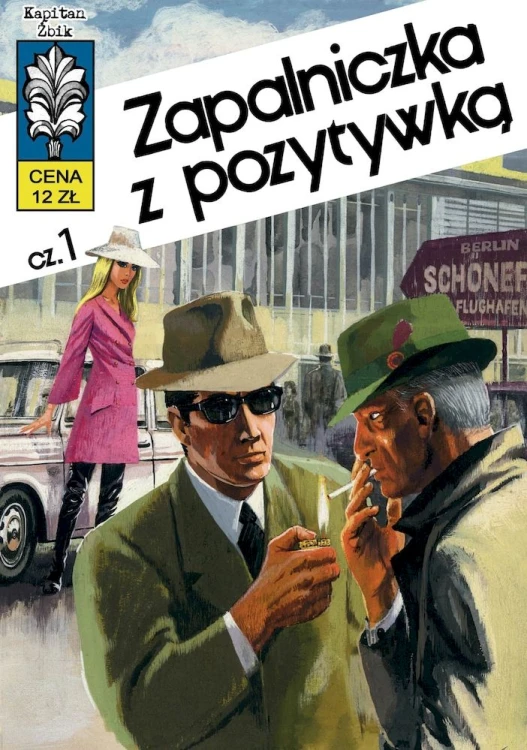 974ac34a4f6d708808dcdc8ffb0dd1be