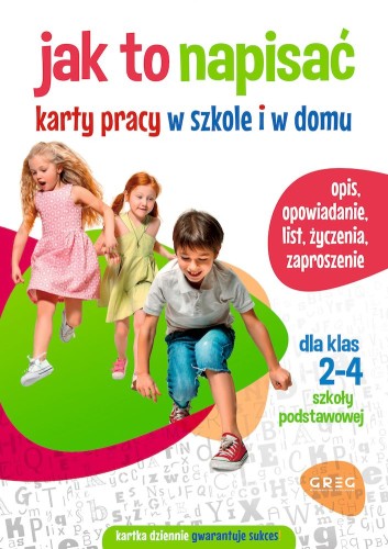 d92b54ceb5f8e8010adfb6a7a8200259