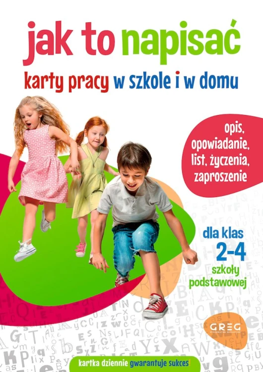 d92b54ceb5f8e8010adfb6a7a8200259