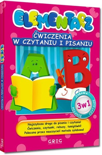 13b4ecbe08b25c6e081eeeb6575bd5a2