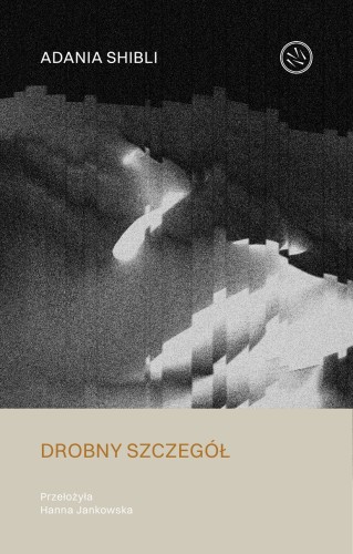 6b76ea46a029f66f8782b69b66042120