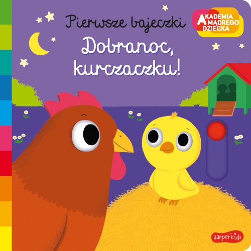 318ee6da525f7201153dce9afa0e00be