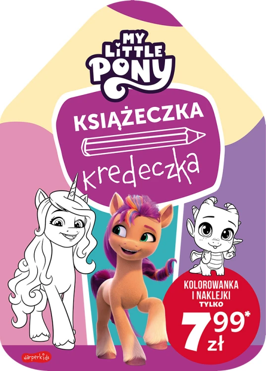 03e739a2bf0cc1a30accc295e9efbc27