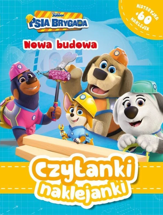 da7c6750864bf66e2a1024ec67879809