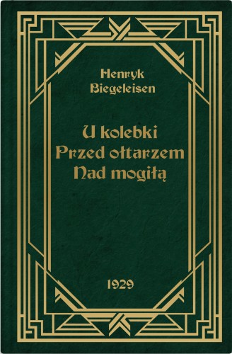 fd2d1d48ac242c2e63e2252e7db0e562