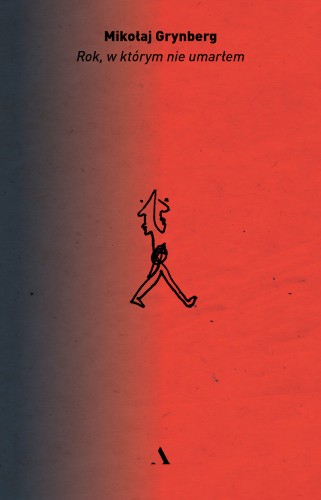 7a9e7e6e4ee877d1ae932af1e5c65c65