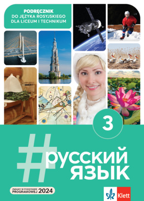 b1e09dc2d8fd78a1efa116344c3e5052
