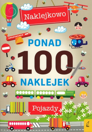 e41a3d766f1ed42d9c0629107688c01f