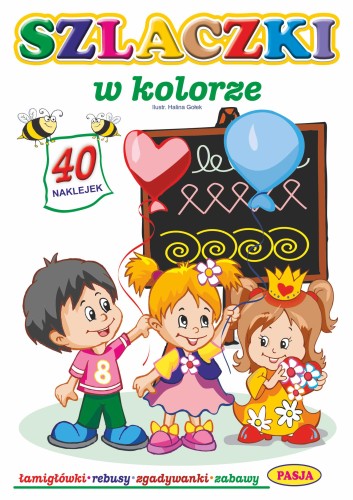 3e1d6c760f3c8f445c50c22150bf839c