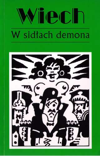 be5d09dce68b931ecd7692da754dbd6c