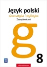 9788302174490
