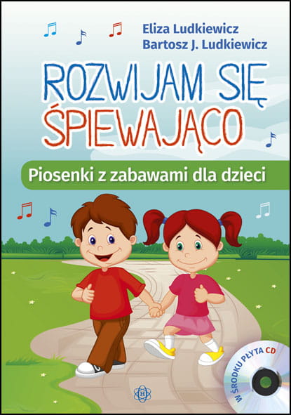 6a3f7a34d2b84eebe0fcf1e9d4cc2785