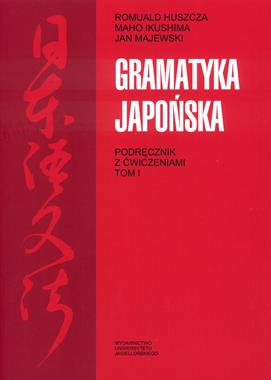 9788323318026