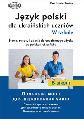 9788368192025