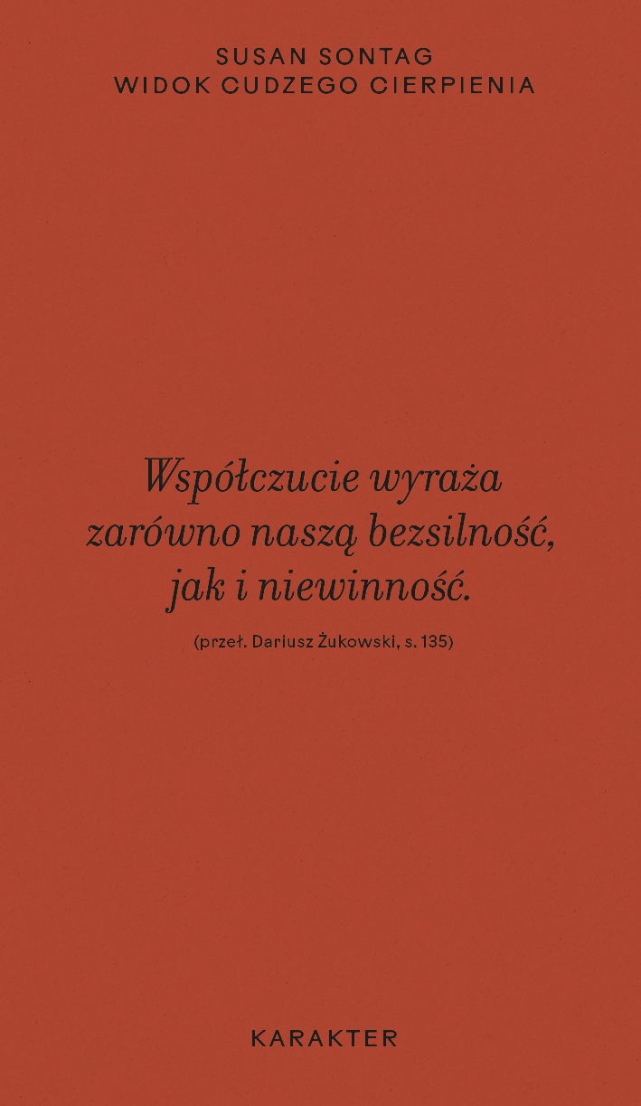 05811035d70a27aa8735d4284626a124