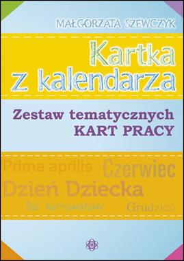 9788371348204