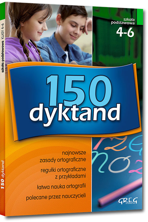 0ae1c1d839690dd3840e663851c26d5c
