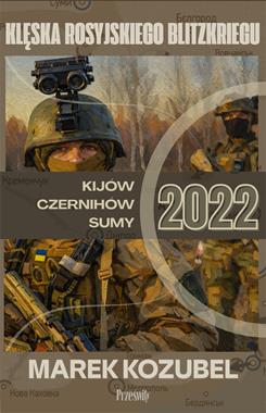 9788381758338