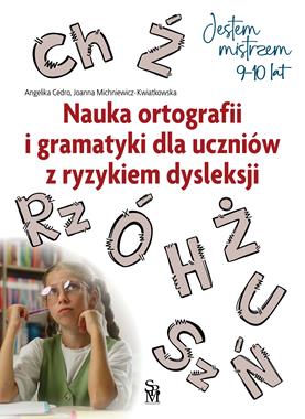 9788383485812