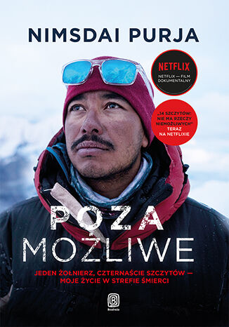 f107f54788af0f9938795c6bd2a6cb0f