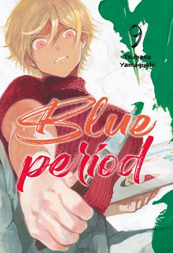 173f56b6b5cefb3c494fc4107d369c51