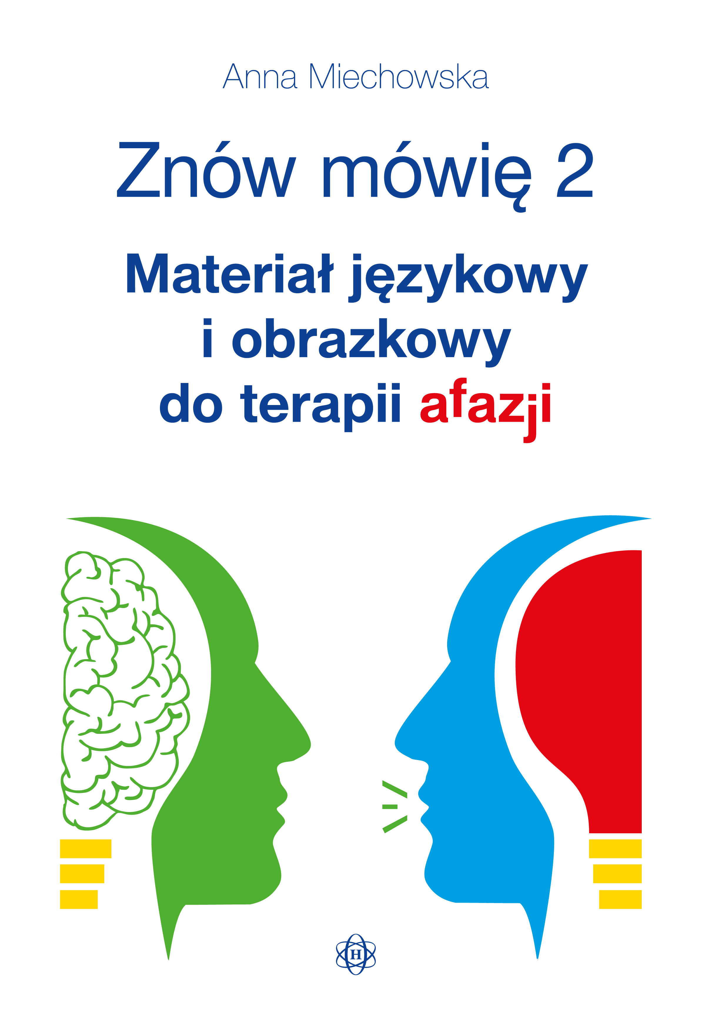 67733909d49e51d3c6dd71ebaddcafb7