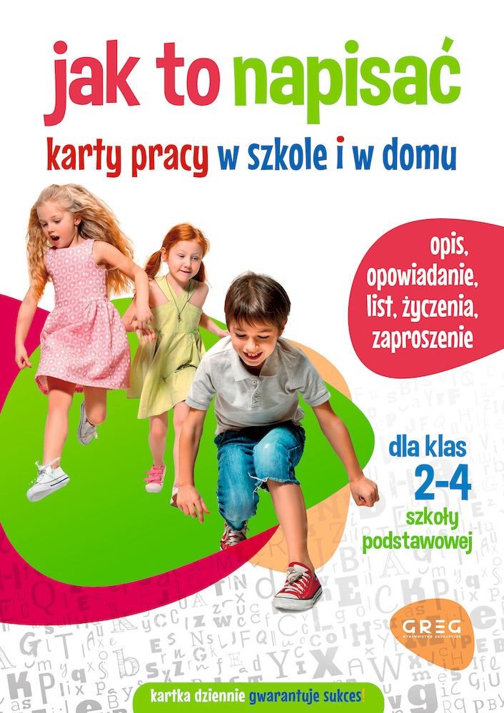 d92b54ceb5f8e8010adfb6a7a8200259
