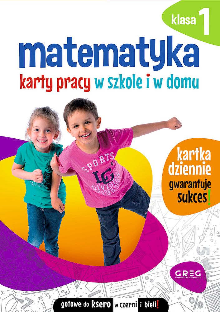 63e67c2aba08c06722da55a93f2a082a