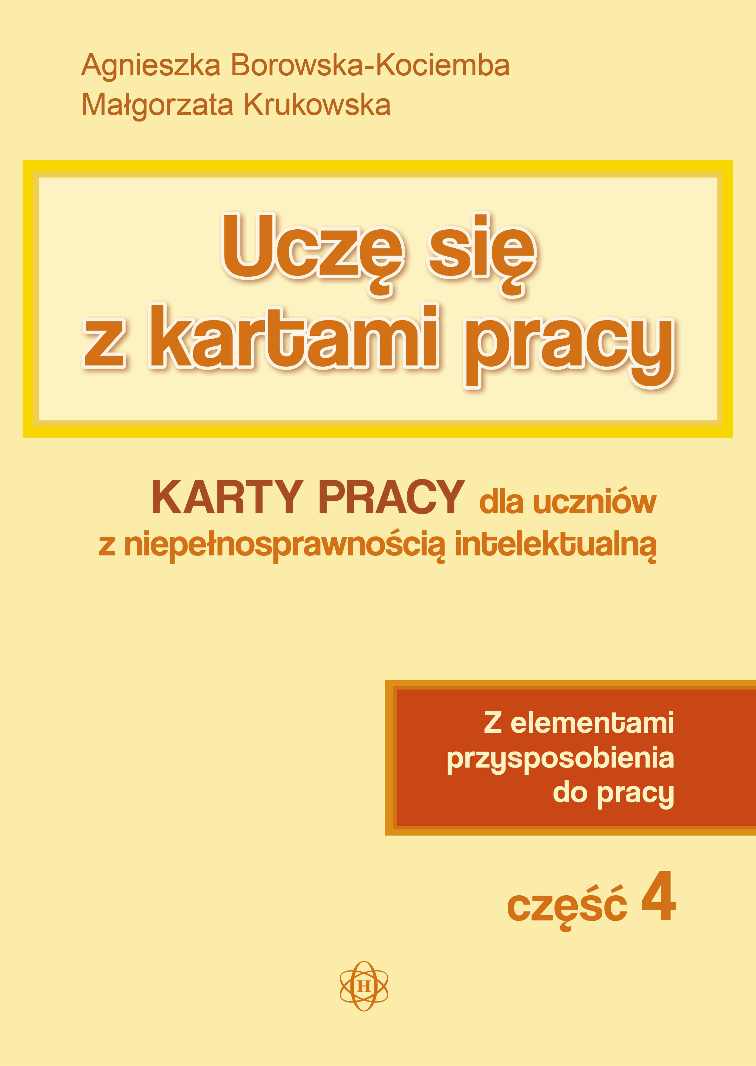 34f85ebe12608d3cbe5a8aeb3e246882