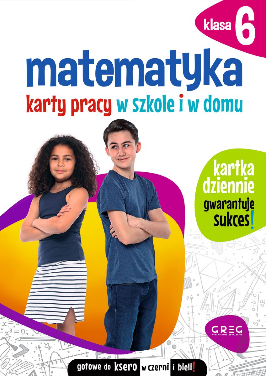 7867f2df074468b6445652bda4693e49