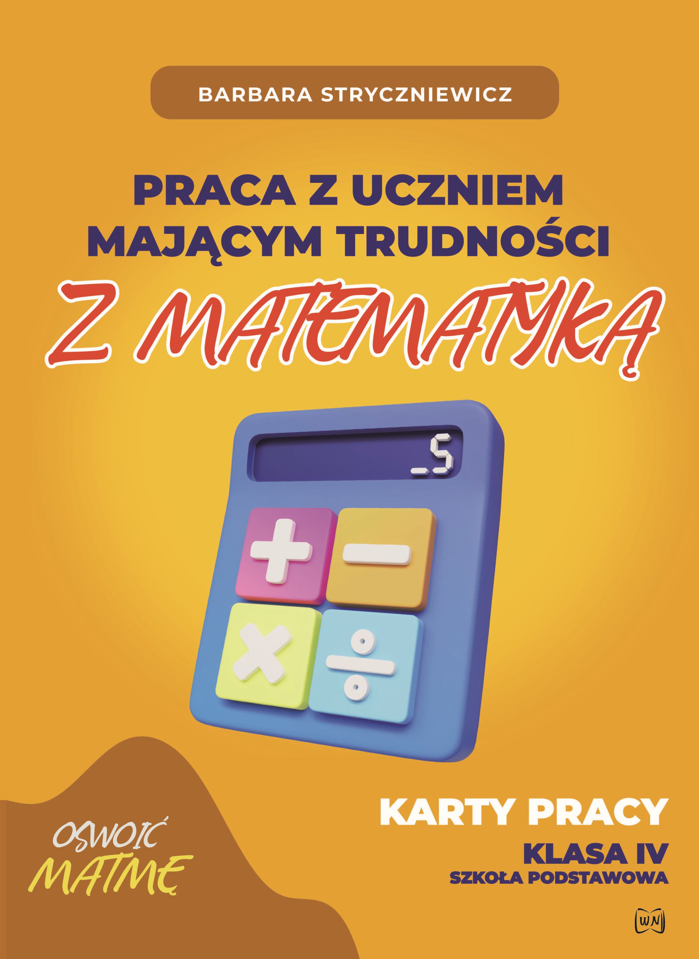fe12fa548caebd2ac21f9beeca367f93