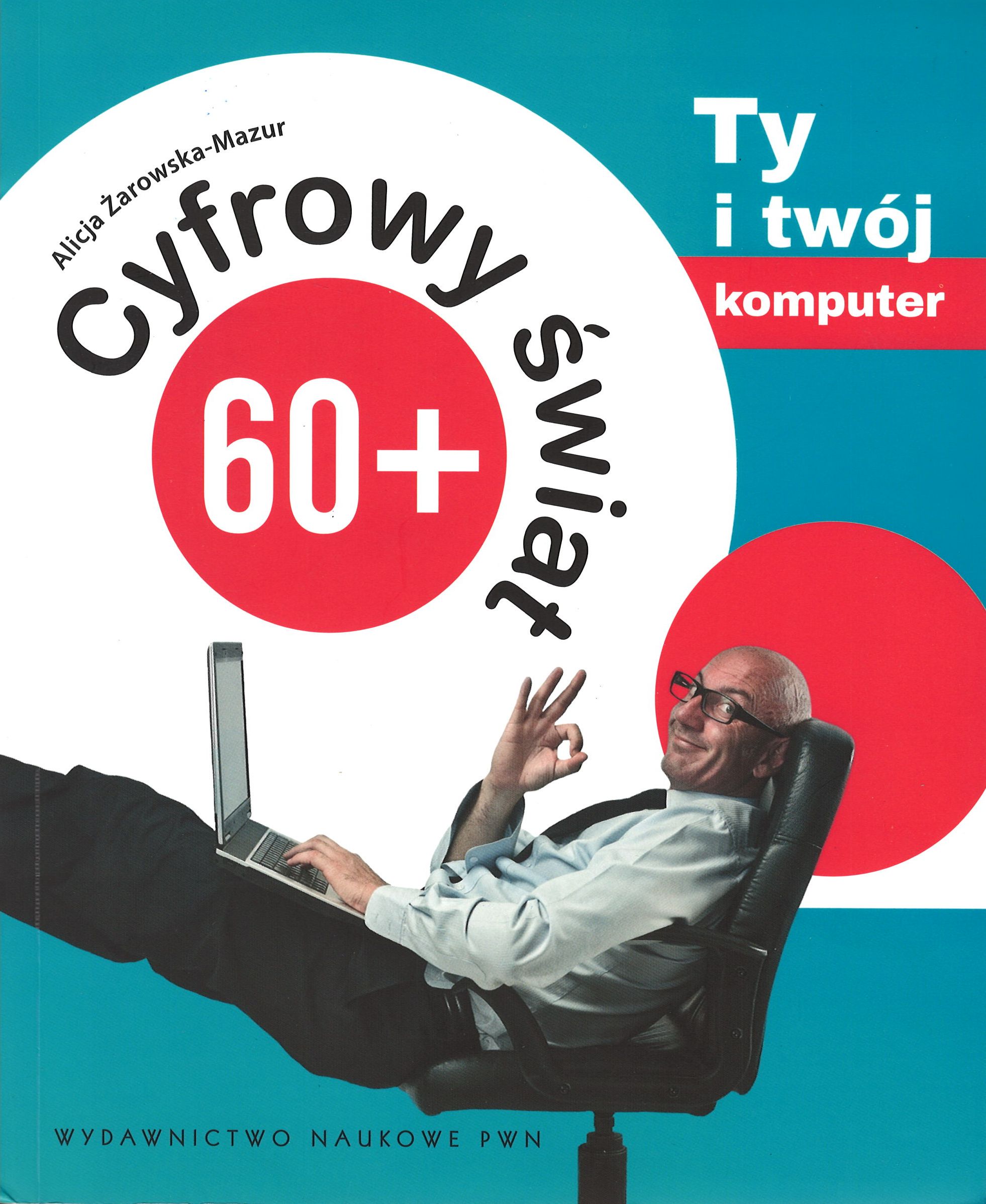 e0de984b5dea867a919656b69f544441